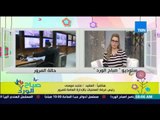 صباح الورد - تعرف على الحالة المرورية على الطرق والمحاور الرئيسية من العقيد ماجد موسى