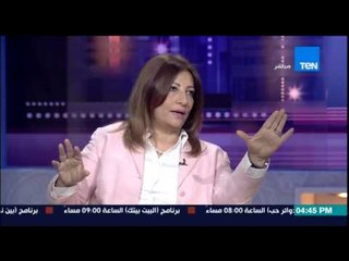 عسل أبيض - نجوى مواهب توجه رسالة لإبراهيم محلب بعد بكائه بالمؤتمر الإقتصادى لإنقاذ مصر الجديدة