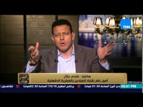 البيت بيتك - عاجل | السلطات السودانية تحتجز 3 مراكب صيد مصرية على متنها 105 صياداً