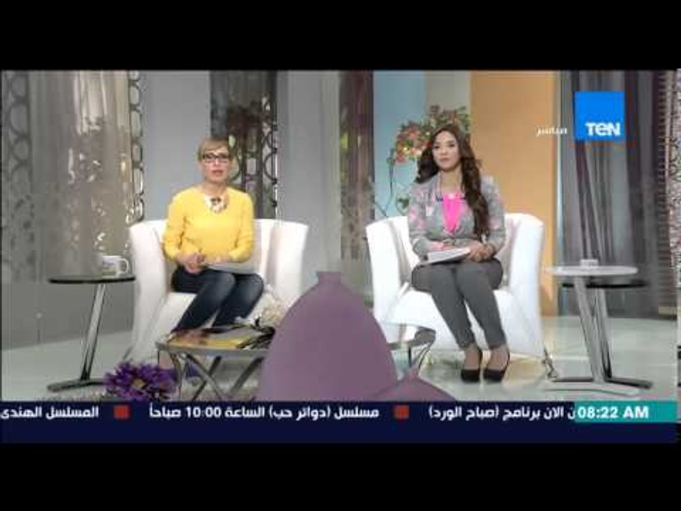 صباح الورد - اليوم مؤتمر صحفى بإثيوبيا لإعلان نتائج إجتماعات اللجنة الفنية لسد النهضة