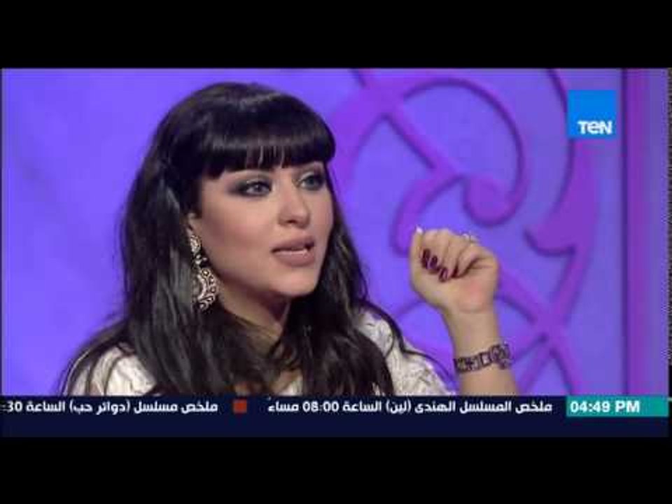 قمر 14 - خبيرة التجميل أميرة الزاهد تشرح أهم ال...