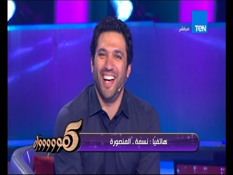 5 مووواه - نسمة من المنصورة تغازل حسن الرداد ألاقى زيك فين يا حسن وايمى ترد .. فى دمياط