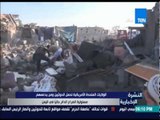 النشرة الإخبارية - أمريكا تحمل الحوثيين ومن يدعمهم مسئولية الصراع الدائم في اليمن