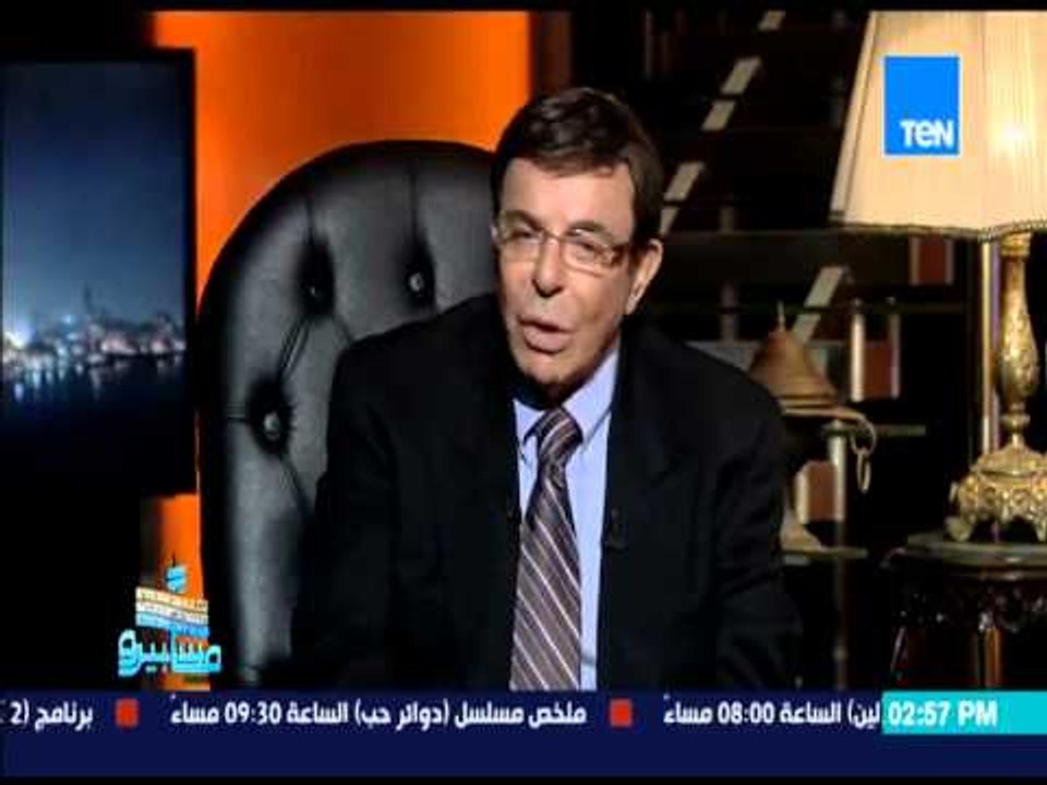 ماسبيرو | Maspiro - قصة نجاح فيلم الحب الكبير لفريد الأطرش ولماذا قرر الإنسحاب فجأة لبيروت