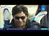 صباح الورد - مؤف فيلم 