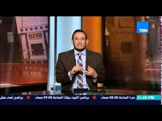 الكلام الطيب - شرح الحديث الشريف "أنت ومالك لأبيك" وحٌكم إستخدام الأقوال الدينية فى مشاجرات الأزواج