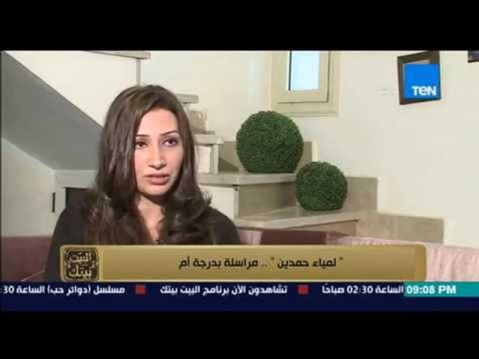 البيت بيتك - أول تقرير مع " لمياء حمدين " مراسلة ONTV " بدرجة أم " بعد نشر صورتها وهي تحمل ابنها
