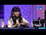 قمر 14 | Amar 14 - برنامج الموضة والجمال مع باكينام الحسينى وأسما سليمان - حلقة الخميس 9-4-2015