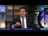 البيت بيتك - مقدمة الإعلامى عمرو عبد الحميد العمليات الإرهابية لا تمنع المصريين بالاحتفال بشم النسيم