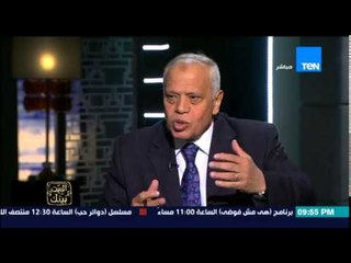 البيت بيتك - اللواء حمدى بخيت .. تفعيل وسرعة المحاكمات العسكرية سيقضى على الإرهاب فى سيناء