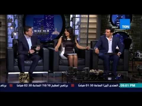 البيت بيتك - شم النسيم .. إنجى انور انا بحب الرنجة وعمرو عبد الحميد انا ولا بحب الفسيخ ولا الرنجة