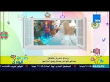 صباح الورد - عروسان مصريان يشعلان مواقع التواصل الإجتماعي بوصلة رقص إحترافية