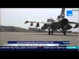 النشرة الإخبارية - طائرات التحالف العربي تقصف مواقع الحوثيين فى تعز وعدن