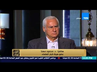 البيت بيتك - عضو كباء العلماء يتحدي شريف الشوباشي ويستشهد بإعتراف المسيحية بالحجاب داخل الكنيسة