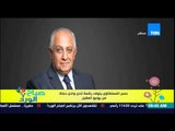 صباح الورد - الناقد الرياضي حسن المستكاوي يتولى رئاسة نادي وادي دجلة من يونيو المقبل