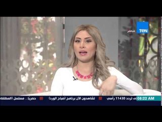 صباح الورد - دراسة طبية حديثة تكشف أن تناول عصير البرتقال يومياً يقوي من الذاكرة