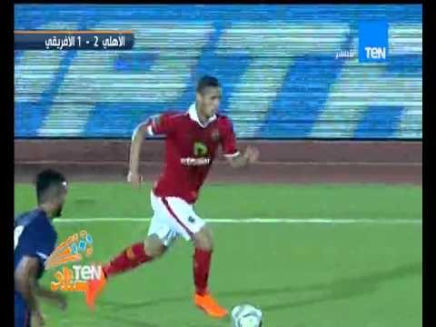 ستاد TEN - ملخص وأهداف مباراة النادى الأهلى والافريقى التونسى فى الـ 16 من الكونفدرالية الافريقية
