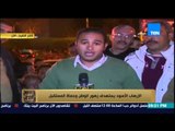 البيت بيتك - مراسل البيت بيتك يصف حالة من الغضب تنتاب الأهالي بعد تفجير قنبلة بكفر الشيخ