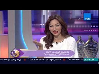 عسل ابيض - تعرف على مبادرة "ماتلفش" لجميع مستلزمات الزواج تحت شعار "الخطوبة للفسح مش للمشاوير"