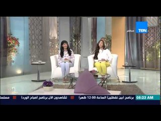 صباح الورد - "شركة أيكيا" تمنحك حفل زفاف إفتراضي على الإنترنت وفى أى مكان فى العالم