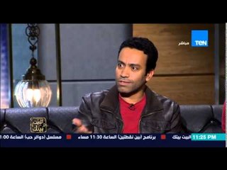 البيت بيتك - الفنان سامح حسين : لن أتوقع الإقبال الشديد علي المسرحية وتفاجئنا بإقبال الجمهور