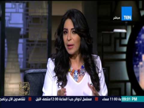 البيت بيتك - إنجي أنور تصف إحساسها بإنقطاع البث عنها ..كنت فاكرة ان الناس هيبقوا زعلانين علينا