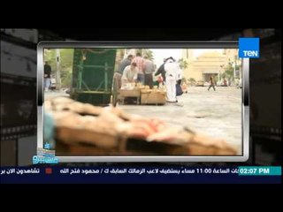 ماسبيرو | Maspiro - شاهد أجمل أغنية سمير صبري عن أسكندرية المدينة الساحرة