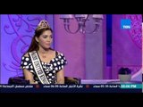 قمر 14 - باكينام الحسيني تكشف الأسرار من sarah Acher miss U.K Beautiful ملكة جمال بريطانيا 2014