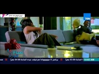 صباح الورد - الشركة المنتجة للفيلم الهندي الرومانسي phir-se على البوستر النهائي للفيلم