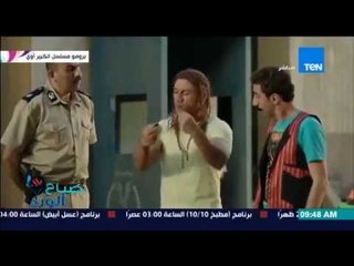 صباح الورد - الفنان أحمد مكي سافر إلى "مدينة تشيك" لإستكمال تصوير مسلسل الكبير الجزء الخامس