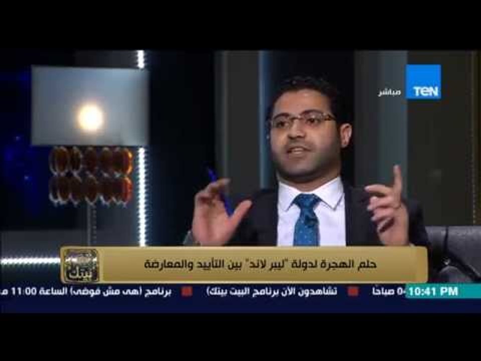 البيت بيتك - محمد النبوى يهاجم الضيوف ... لو مش...