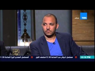 البيت بيتك - حلم الهجرة لدولة " ليبر لاند " .. أسباب حلم الهجرة للشباب " بحب مصر وعايز اسافر "