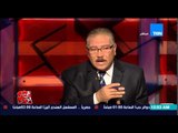 هي مش فوضى - نصائح مساعد وزير الداخلية الاسبق لكل أب وام للحد من ظاهرة اختطاف الأطفال