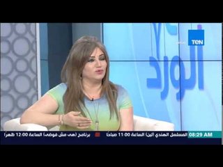 صباح الورد - عبير الانصاري توضح ما هى فكرة "نادى المطلقين" ولماذا تم إنشائه