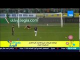 صباح الورد - فيديو لأغرب وأطرف مواقف للاعبي كرة القدم مع ضربات الجزاء