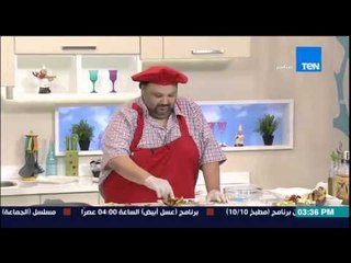 Download Video: مطبخ 10/10 - الشيف ايمن عفيفي - طريقة عمل بطاطس بالفرن