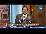 الكلام الطيب - الشيخ رمضان عبد المعز يوضح حقيقة حق الزوج الشرعي فى راتب زوجته العاملة