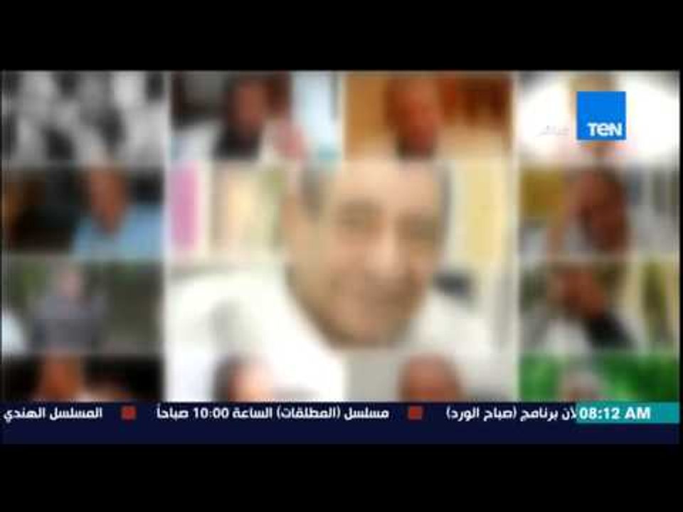 صباح الورد - صباح الورد ينعي وفاة الخال  ..عدى النهار من غير الخال وداعاً عبد الرحمن الأبنودي