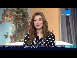 صباح الورد - فيديو لرجل يرقص مع طفله الصفير "رقصة إحترافية" على أحد أغانى الأطفال