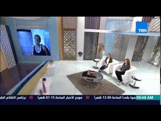 صباح الورد - "فريق واما" يقرر أخيرا نزول ألبومهم الجديد بالأسواق الشهر القادم