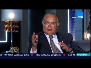 البيت بيتك - شاهد كيف تم تهجير الأرمن من الدولة العثمانية وتعذيبهم واغتصاب نسائهم