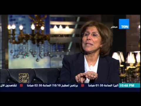 البيت بيتك - فريدة الشوباشي .. دولة تركيا بعنتزيتها وفاكرة نفسها الخلافة الإسلامية ابادت شعب بأكمله