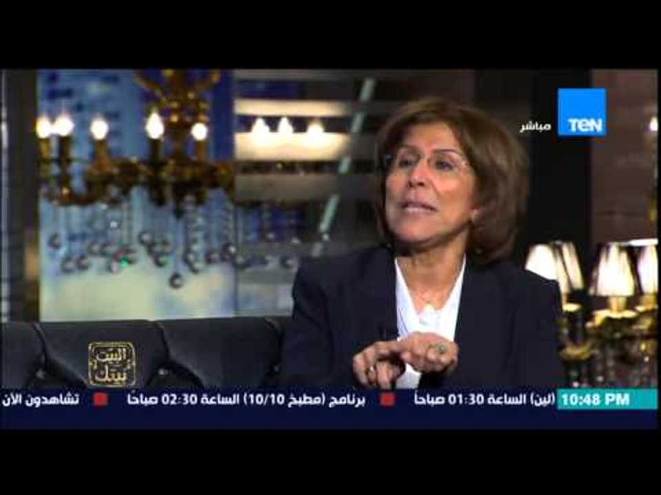 البيت بيتك - فريدة الشوباشي .. دولة تركيا بعنتزيتها وفاكرة نفسها الخلافة الإسلامية ابادت شعب بأكمله