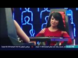 مصارحة حرة | Mosar7a 7orra - سمية الخشاب تنفى لديها اى حسابات على المواقع التواصل  