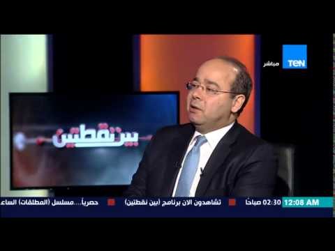 بين نقطتين - حلقة الاربعاء 22-4-2015 الإعلامى عبد اللطيف المناوى وإنتهاء عاصفة الحزم وإعادة الأمل