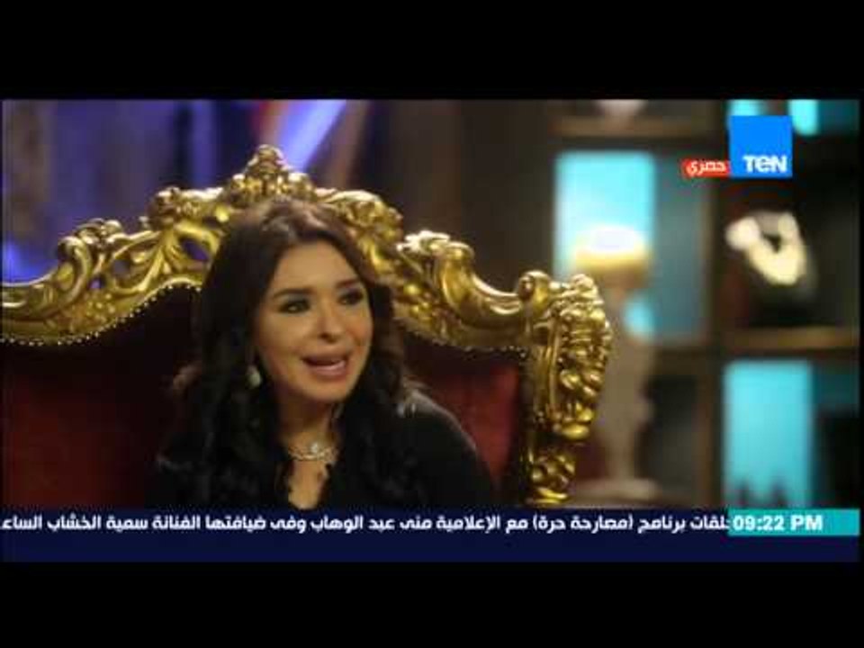 الحريم أسرار - الراقصة دينا .. مشكلتي في السينما اتحطيت في قالب مع افلام السبكي وهو " الرقص "