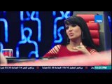 مصارحة حرة | Mosar7a 7orra - سمية الخشاب 