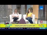 صباح الورد - تعاون عسكري بين الجيش المصري والروسي