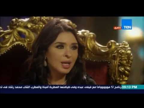 الحريم أسرار - الراقصة دينا في أولى حلقات البرنامج مع النجم أمير كرارة وأسرار لأول مرة