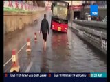 صباح الورد - مفيش أرجل من كدة .. صيني يحمل 14 راكب علي ظهره لإنقاذهم من المياه الساخنة